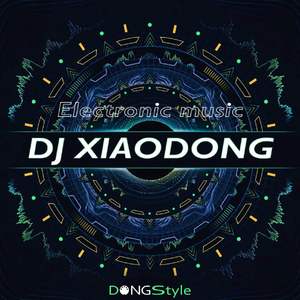 DJ小冬-沈阳东方斯卡拉2021年热播摇头电音-DJ小冬 remix