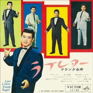 ふるさとの風（セリフ入り）