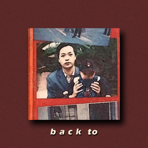“back to” old school type beat #节奏玩家-采样3