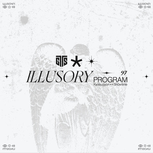 ILLUSORYPROGRAM97