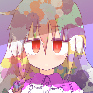 凡庸に落ちていく