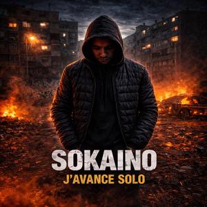 J'avance Solo (Audio Officiel)