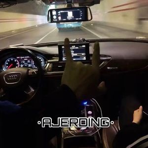 追風趕月別留情