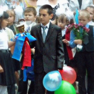 Последний звонок