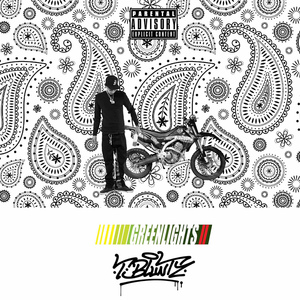 ไม่เป็นไร