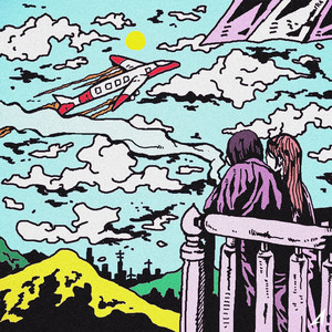 처음부터 그런 건 아니야 (Art. Kumira (쿠미라))