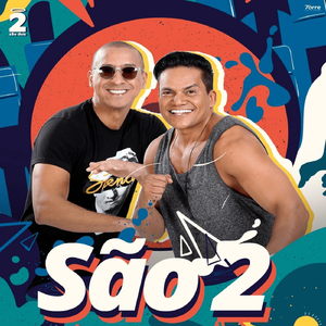 Remedio Pra Doido (Madeira)
