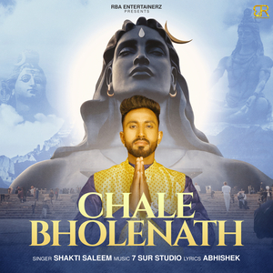 Chale Bholenath