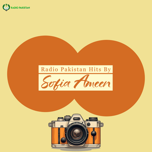 Na Khat Likhay Wo Na Aay