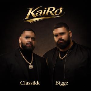 Gott gibt und Gott nimmt