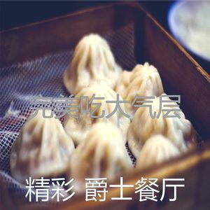 抚慰的烹饪回忆