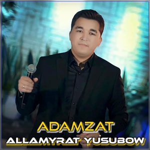 Adamzat