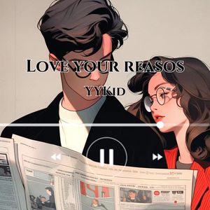 Love your reasos demo（prod by EVO MUSIC&Siren）