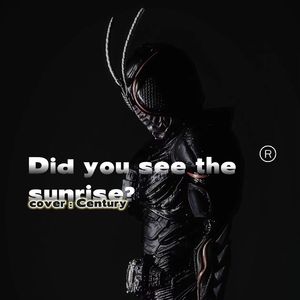 Did you see the sunrise