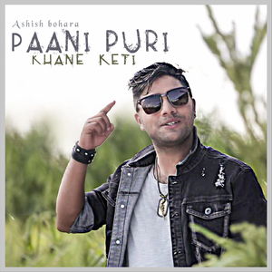 Paani Puri Khane Keti