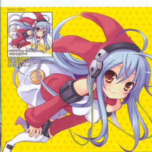 ぷんちきぱやっぱーヾ(゜∀゜)ノ♪/ Carinho