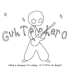 BEAUTIFUL DAY (feat. ljp2900)