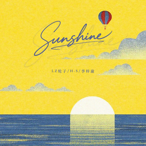Sunshine