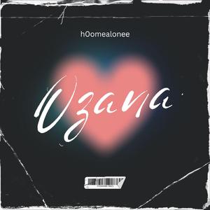 Ozana