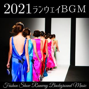 ショーイベントＢＧＭ