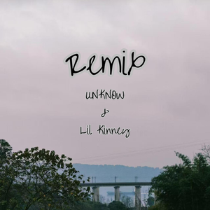 今天我不想要离开（Remix）