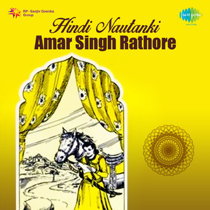 Amar Singh Rathore Part - Ii