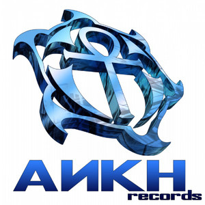 Loveflow (Radio Mix)