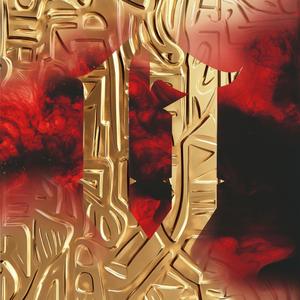 v. I'm Leaving and I Won't Be Sorry