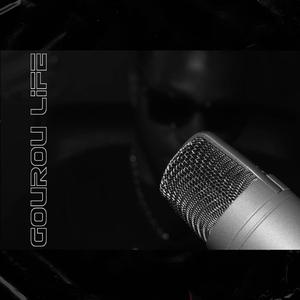 Viseur (Bonus Track)