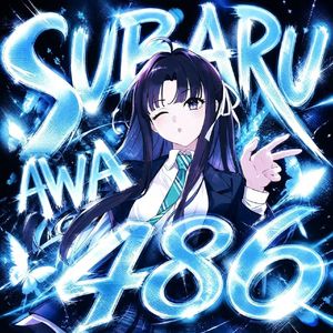 SUBARU AWA486 (New edition)