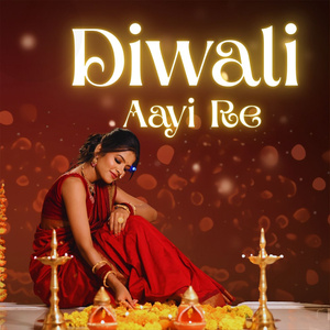 Diwali Aayi Re