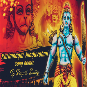 Karimnagar Hinduvahini Song Remix