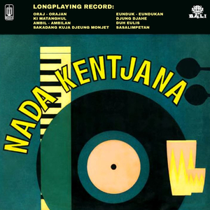 Sakadang Kuja Djeung Monjet