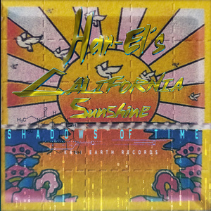 Strange Daze (Version 2)