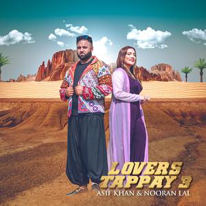 LOVERS TAPPAY 3 (feat. Nooran lal)