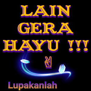 Lupakanlah