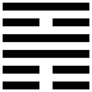 Insirer (Original Mix)