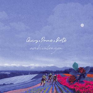 Sensibel (feat. Damo)