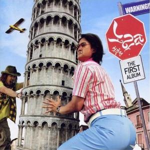 Am145Norazo - 해피송(Leeman Flip Vvip)（翻自 Norazo）