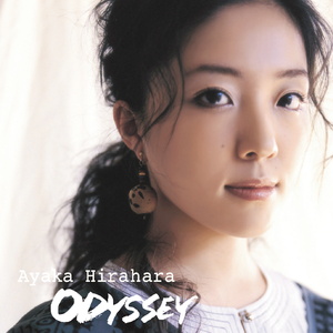 Pure Blue ( Instrumental)