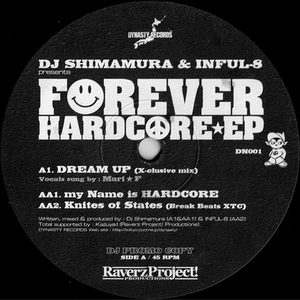 My Name Is Hardcore (M-Project Remix)