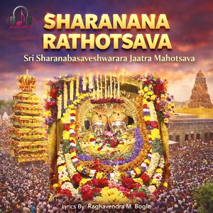 Sharanana Rathotasva