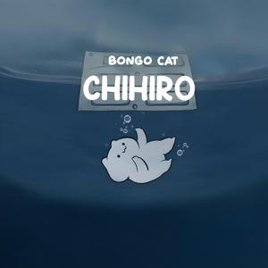 CHIHIRO
