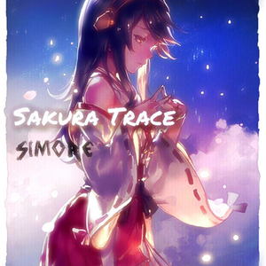 Sakura Trace