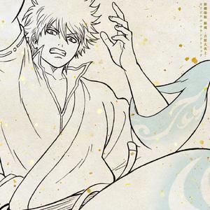 まぶしくて眠れやしねェ