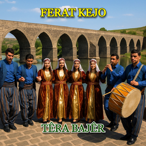 Hırpani Şevên Dîlan