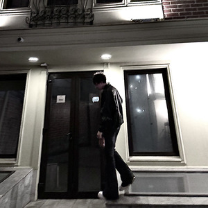 все что осталось