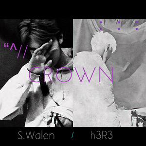 CROWN (Prod.RikeLuxx)