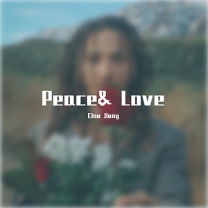 Peace and Love/Prod.by 牙刷