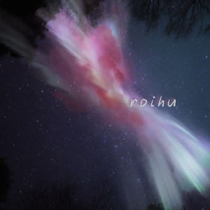 Roihu